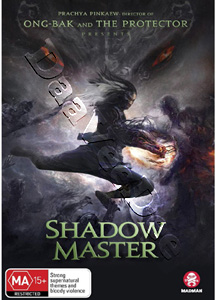 Hanuman: Shadow Master |   DVD